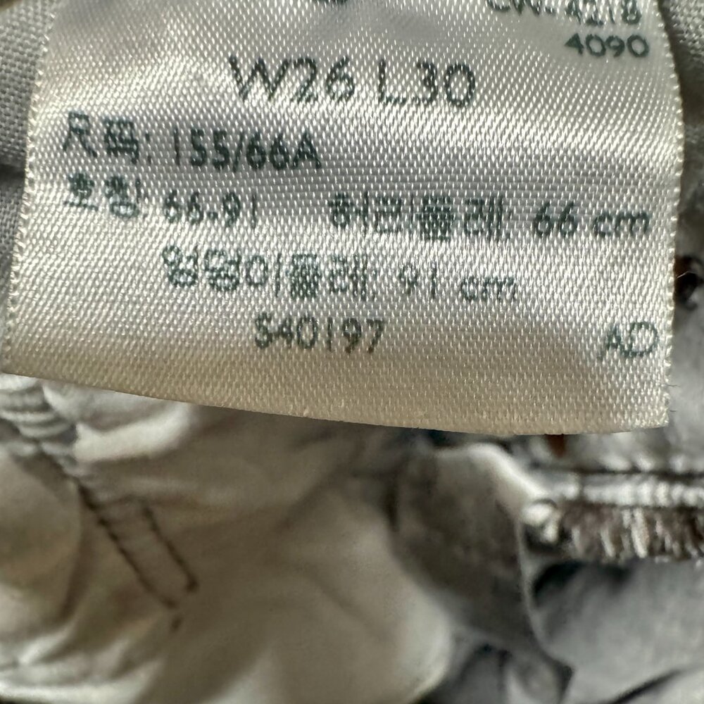 Levi’s Premium 501 Skinny Jeans in Coal Black - Picture 11 of 11